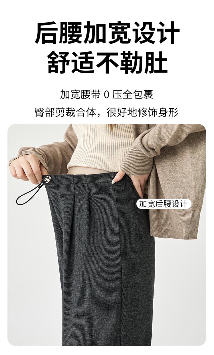 실사 임산부 바지 봄 가을 새로운 2026 외출용 와이드 레그 팬츠 없음 복부 지지 캐주얼 스트레이트 팬츠 아니요 르 배 상세 이미지 3