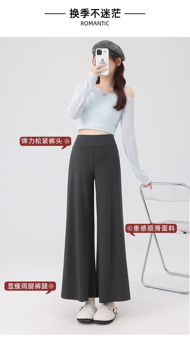 실사 임산부 없음 복부 지지 와이드 레그 팬츠 2026 새로운 가을 임산부 바지 무료 조정 벨트 루즈핏 스트레이트 캐주얼 바지 상세 이미지 2