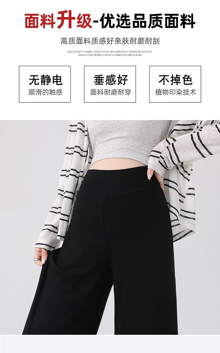 실사 임산부 없음 복부 지지 와이드 레그 팬츠 2026 새로운 가을 임산부 바지 무료 조정 벨트 루즈핏 스트레이트 캐주얼 바지 상세 이미지 5