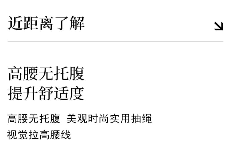 실사 임산부 바지 9 포인트 와이드 레그 팬츠 새로운 가을 얇은 스타일 작은 키 도루 가을 센스 없음 복부 지지 넓은 다리 캐주얼 바지 상세 이미지 15