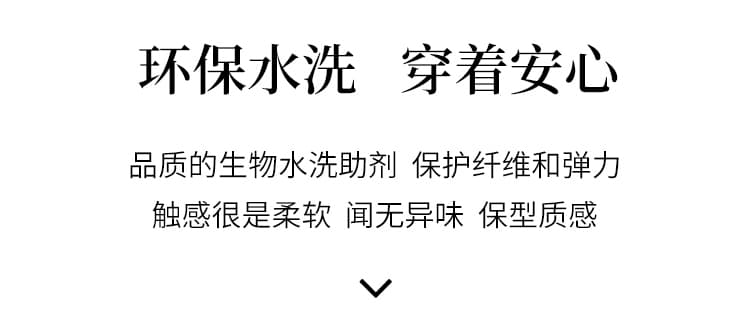 실사 임산부 바지 9 포인트 와이드 레그 팬츠 새로운 가을 얇은 스타일 작은 키 도루 가을 센스 없음 복부 지지 넓은 다리 캐주얼 바지 상세 이미지 18