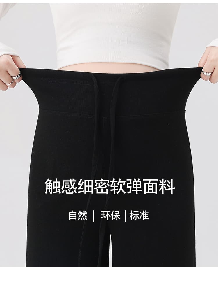 실사 임산부 바지 9 포인트 와이드 레그 팬츠 새로운 가을 얇은 스타일 작은 키 도루 가을 센스 없음 복부 지지 넓은 다리 캐주얼 바지 상세 이미지 19