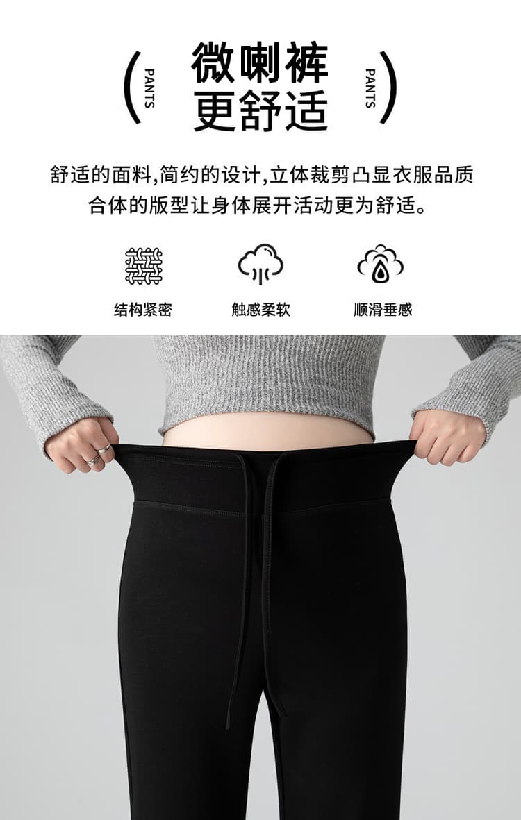 실사 임산부 바지 니트 마이크로 매운맛 바지 새로운 2026 여성 가을 얇은 도루 가을 센스 없음 복부 지지 마이크로 매운맛 레이스업 바지 상세 이미지 2