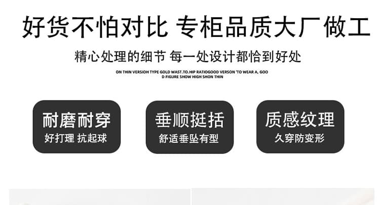 실사 임산부 바지 9 포인트 와이드 레그 팬츠 새로운 가을 얇은 스타일 작은 키 도루 가을 센스 없음 복부 지지 넓은 다리 캐주얼 바지 상세 이미지 25