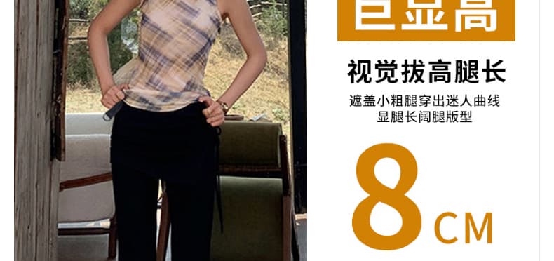 지금 임산부 부츠컷 바지 여성 봄 가을 2026 새로운 페이크 레이어드 방귀 커튼 펌프 로프 바지 스트레이트 슬림해 보이는 부츠컷 바지 상세 이미지 8