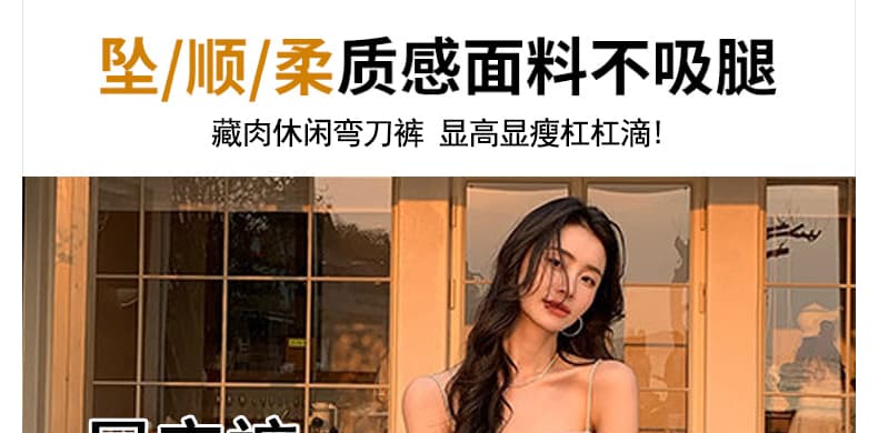 지금 임산부 부츠컷 바지 여성 봄 가을 2026 새로운 페이크 레이어드 방귀 커튼 펌프 로프 바지 스트레이트 슬림해 보이는 부츠컷 바지 상세 이미지 10