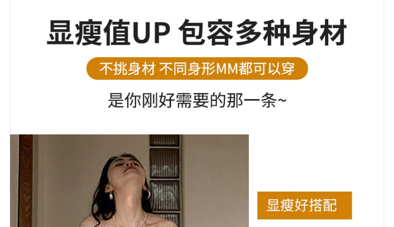 지금 임산부 부츠컷 바지 여성 봄 가을 2026 새로운 페이크 레이어드 방귀 커튼 펌프 로프 바지 스트레이트 슬림해 보이는 부츠컷 바지 상세 이미지 17
