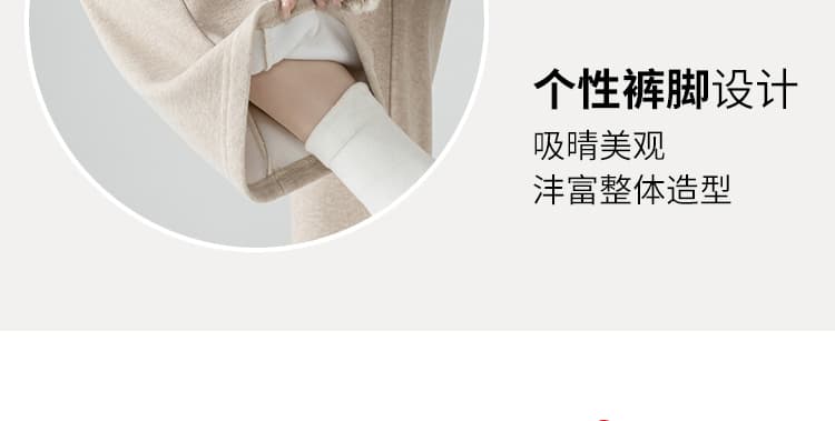 실사 임산부 양모 찹쌀 작은 키 와이드 레그 팬츠 가을 겨울철 2026 새로운 도루 가을 센스 스트레이트 복부 지지 바지 상세 이미지 8