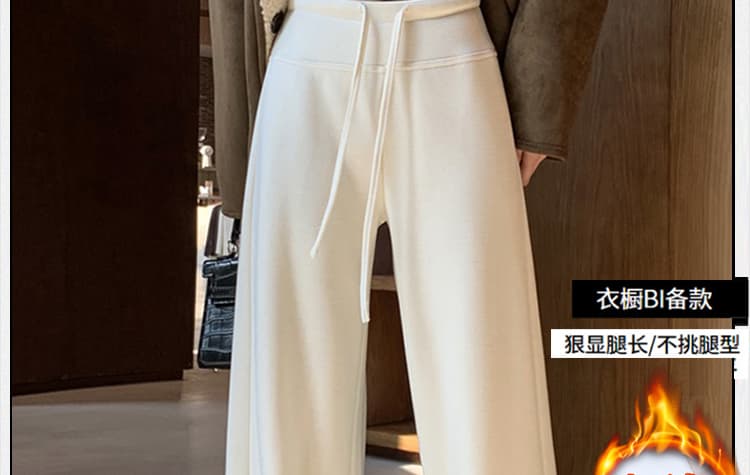 지금 임산부 아세트산 양모 찹쌀 와이드 레그 팬츠 새로운 2026 여성 가을 겨울철 스트레이트 한 부서 루즈핏 캐주얼 바지 상세 이미지 2