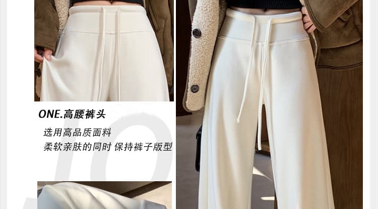 지금 임산부 아세트산 양모 찹쌀 와이드 레그 팬츠 새로운 2026 여성 가을 겨울철 스트레이트 한 부서 루즈핏 캐주얼 바지 상세 이미지 8