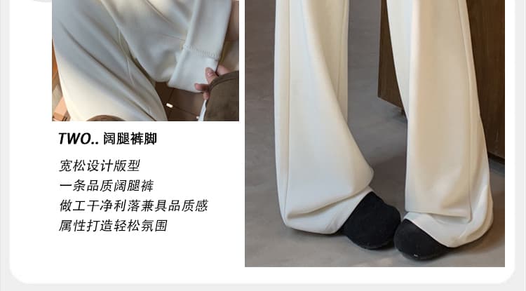 지금 임산부 아세트산 양모 찹쌀 와이드 레그 팬츠 새로운 2026 여성 가을 겨울철 스트레이트 한 부서 루즈핏 캐주얼 바지 상세 이미지 9
