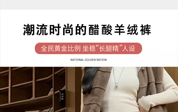 지금 임산부 아세트산 양모 찹쌀 와이드 레그 팬츠 새로운 2026 여성 가을 겨울철 스트레이트 한 부서 루즈핏 캐주얼 바지 상세 이미지 10