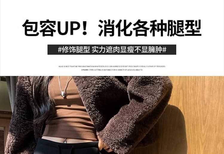 지금 임산부 아세트산 양모 찹쌀 와이드 레그 팬츠 새로운 2026 여성 가을 겨울철 스트레이트 한 부서 루즈핏 캐주얼 바지 상세 이미지 19