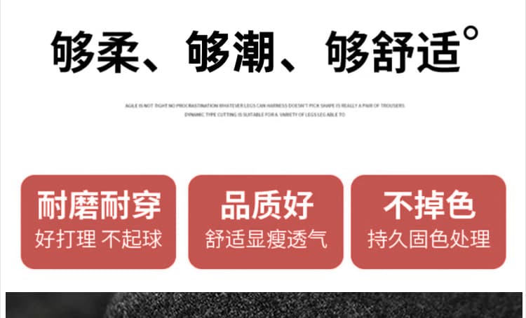 지금 임산부 아세트산 양모 찹쌀 와이드 레그 팬츠 새로운 2026 여성 가을 겨울철 스트레이트 한 부서 루즈핏 캐주얼 바지 상세 이미지 22