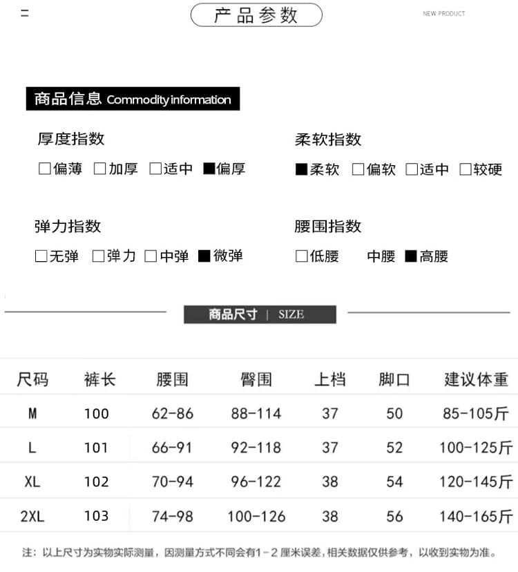 지금 임산부 아세트산 양모 찹쌀 와이드 레그 팬츠 새로운 2026 여성 가을 겨울철 스트레이트 한 부서 루즈핏 캐주얼 바지 상세 이미지 25