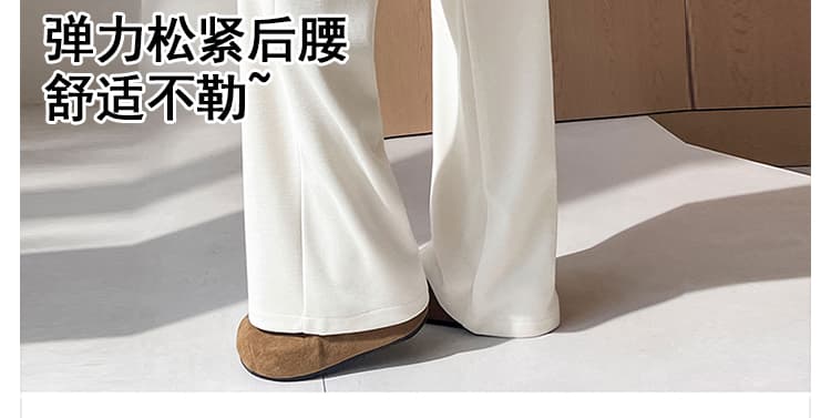 지금 임산부 아세트산 양모 찹쌀 와이드 레그 팬츠 2026 새로운 여성 가을 겨울철 한 부서 스트레이트 루즈핏 캐주얼 바지 상세 이미지 18