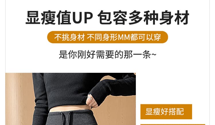 지금 임산부 아세트산 양모 찹쌀 와이드 레그 팬츠 2026 새로운 여성 가을 겨울철 한 부서 스트레이트 루즈핏 캐주얼 바지 상세 이미지 19