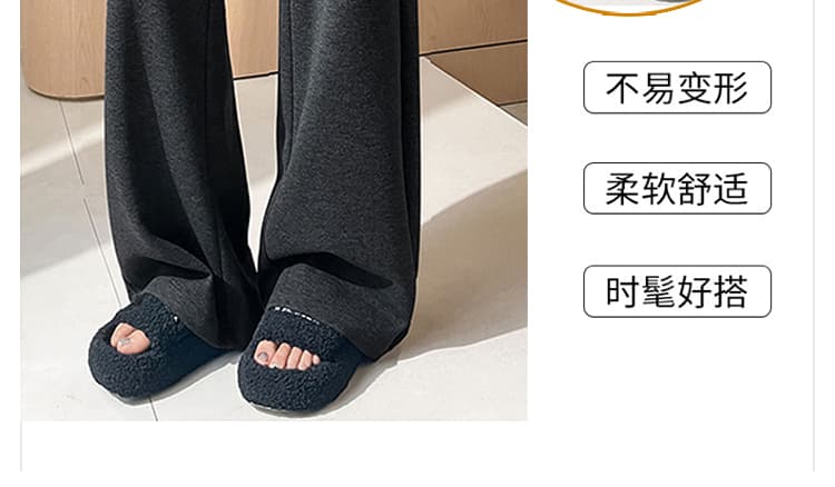 지금 임산부 아세트산 양모 찹쌀 와이드 레그 팬츠 2026 새로운 여성 가을 겨울철 한 부서 스트레이트 루즈핏 캐주얼 바지 상세 이미지 21