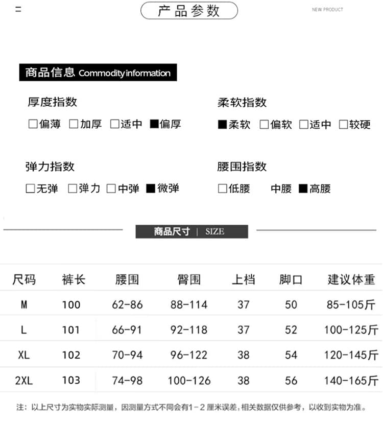 지금 임산부 아세트산 양모 찹쌀 와이드 레그 팬츠 2026 새로운 여성 가을 겨울철 한 부서 스트레이트 루즈핏 캐주얼 바지 상세 이미지 25