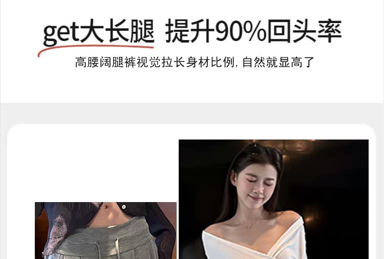 지금 임산부 와이드 레그 팬츠 새로운 2026 여성 가을 도루 센스 다용도 없음 복부 지지 바지 느긋한 바람 루즈핏 캐주얼 바지 상세 이미지 7