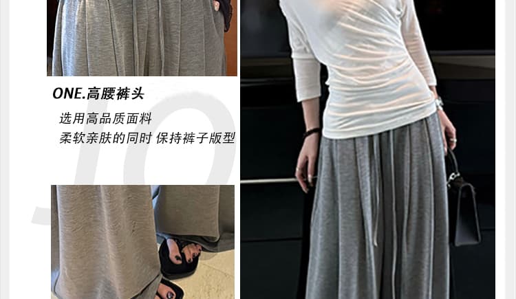 지금 임산부 와이드 레그 팬츠 새로운 2026 여성 가을 도루 센스 다용도 없음 복부 지지 바지 느긋한 바람 루즈핏 캐주얼 바지 상세 이미지 8