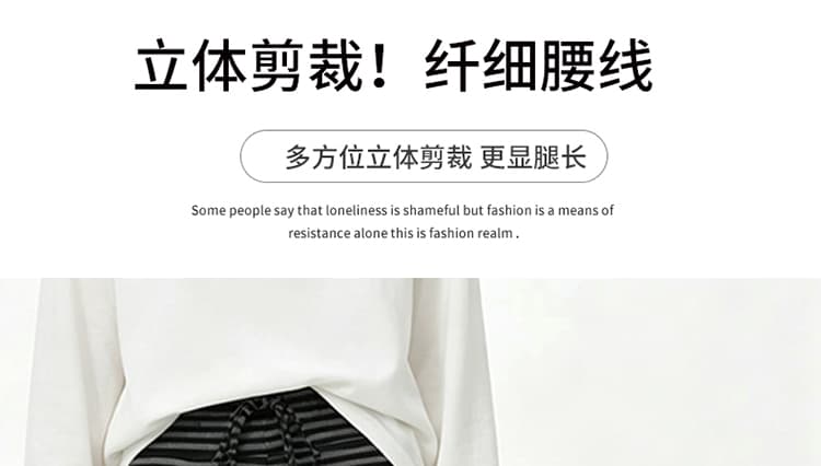 지금 임산부 와이드 레그 팬츠 봄 가을 2026 새로운 스트라이프 캐주얼 바지 작은 키 스트레이트 도루 센스 다용도 와이드 레그 팬츠 상세 이미지 10