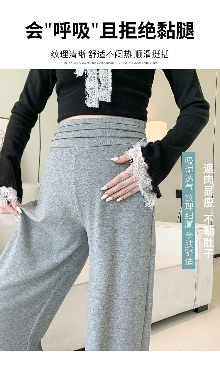 실사 임산부 배기 바지 여성 2026 봄 가을 새로운 도루 센스 다용도 작은 키 없음 복부 지지 바지 랜턴 바지 상세 이미지 4