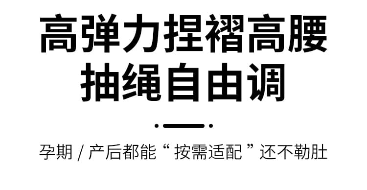 실사 임산부 찹쌀 펌프 로프 와이드 레그 팬츠 새로운 여성 가을 슬림해 보이는 작은 키 다용도 루즈핏 도루 센스 스트레이트 팬츠 상세 이미지 9
