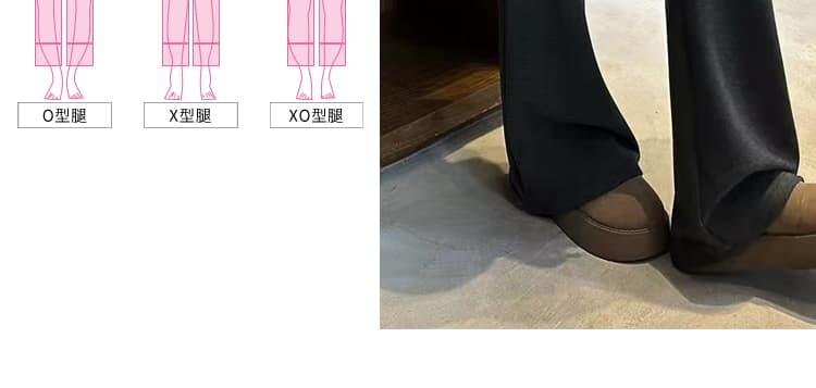 지금 임산부 니트 부츠컷 바지 여성 2026 새로운 가을 도루 센스 없음 복부 지지 바지 작은 키 부츠컷 스트레이트 바지 상세 이미지 19