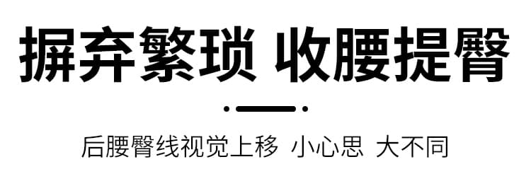 실사 임산부 찹쌀 와이드 레그 팬츠 새로운 여성 2026 가을 도루 센스 다용도 없음 복부 지지 바지 느긋한 바람 와이드 레그 팬츠 상세 이미지 7