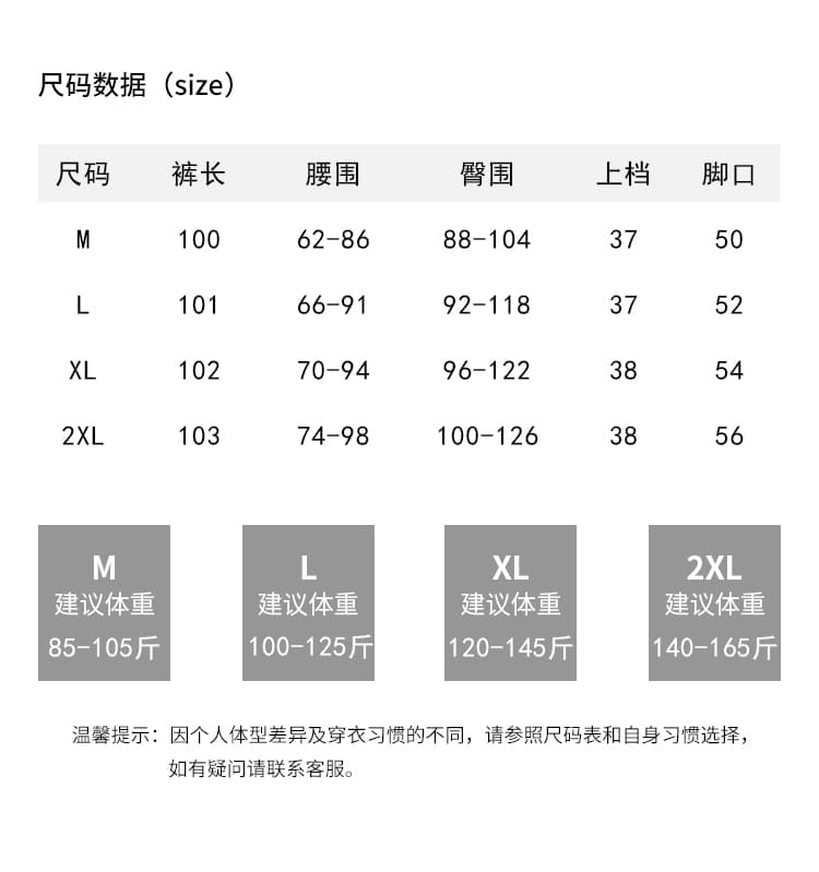 실사 임산부 찹쌀 와이드 레깅스 바지 새로운 2026 가을 도루 센스 다용도 없음 복부 지지 바지 느긋한 바람 와이드 레그 팬츠 상세 이미지 16