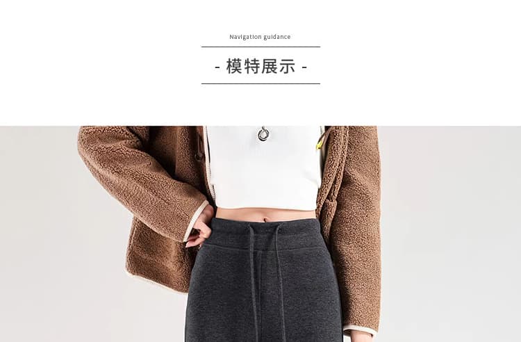 실사 임산부 바지 양모 마이크로 매운맛 바지 새로운 2026 여성 가을 도루 가을 센스 없음 복부 지지 마이크로 매운맛 레이스업 레이스 바지 상세 이미지 22