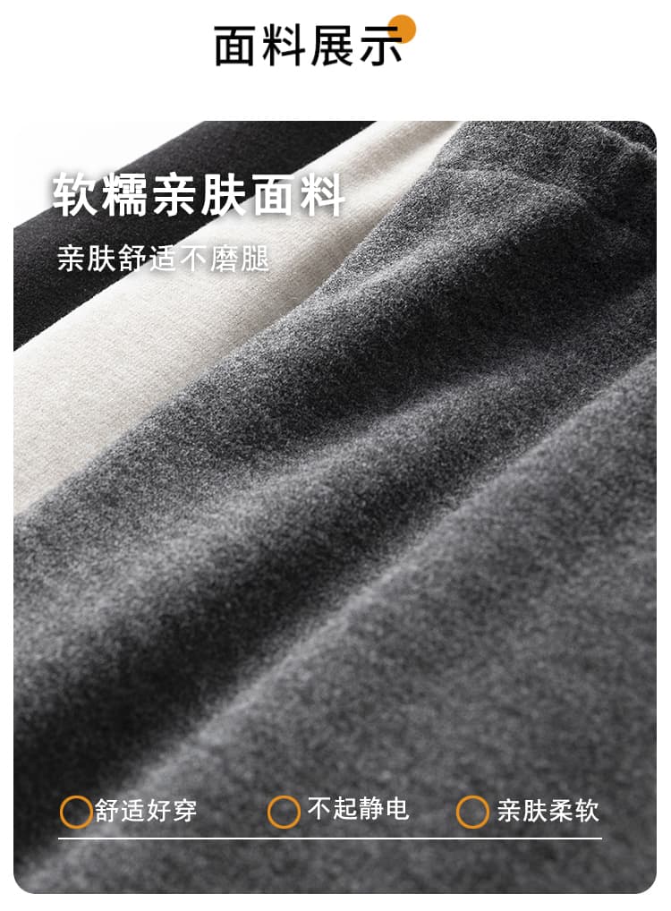 실사 임산부 바지 가을 의상 여성 2026 새로운 작은 키 없음 복부 지지 아니요 르 배 스트레이트 팬츠 봄 가을 외출용 바지 상세 이미지 23