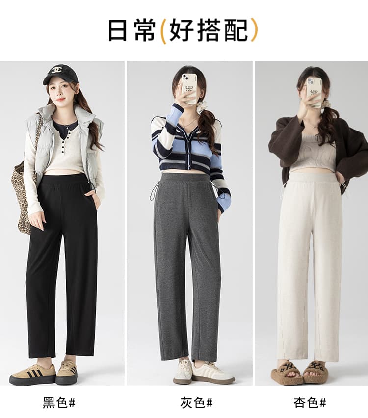 실사 임산부 바지 가을 여성 2026 새로운 작은 키 없음 복부 지지 아니요 르 배 스트레이트 팬츠 봄 가을 외출용 바지 상세 이미지 20