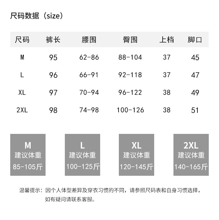 실사 임산부 바지 가을 여성 2026 새로운 작은 키 없음 복부 지지 아니요 르 배 스트레이트 팬츠 봄 가을 외출용 바지 상세 이미지 28