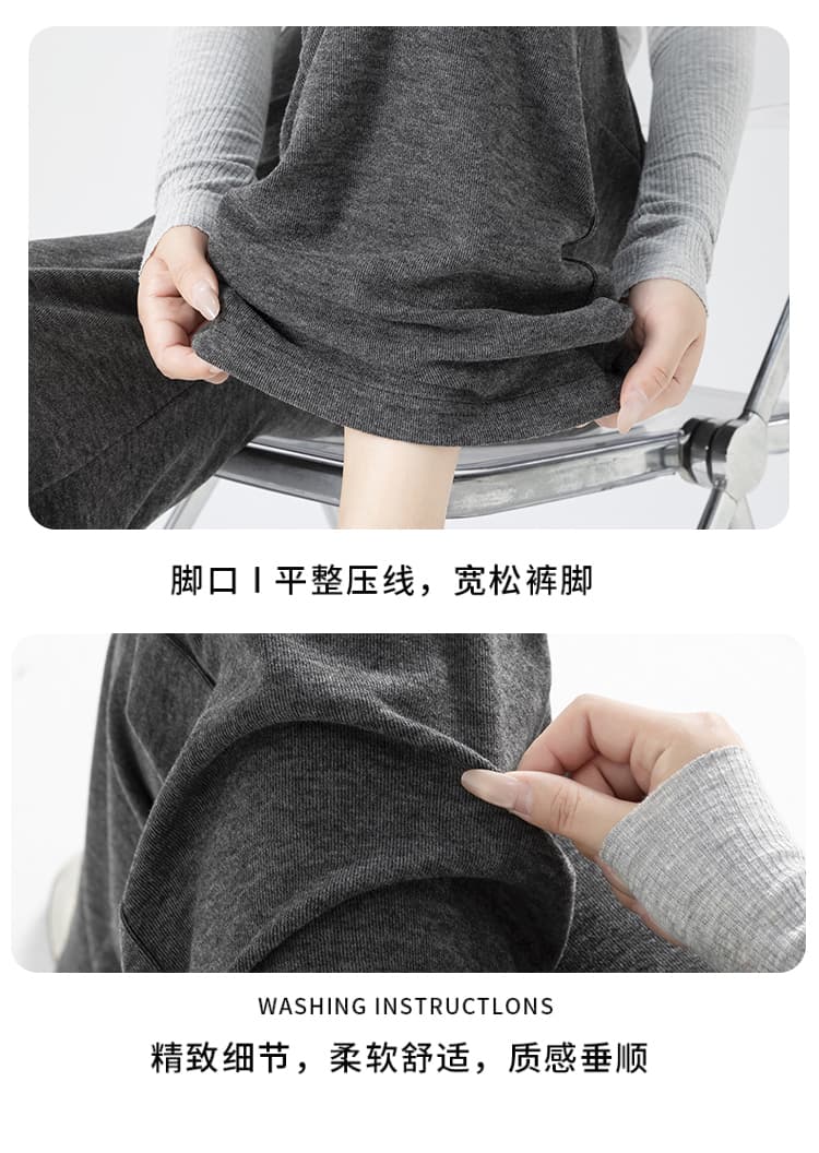 실사 임산부 찹쌀 와이드 레깅스 바지 2026 새로운 가을 슬림해 보이는 작은 키 다용도 루즈핏 도루 센스 스트레이트 팬츠 상세 이미지 9