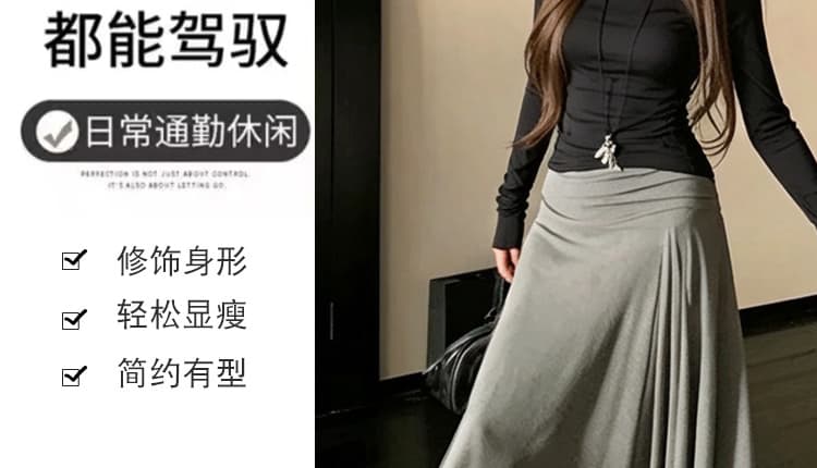 지금 임산부 니트 불규칙 도루 가을 센스 빅 플레어 스커트 여성 2026 봄 가을 하이웨이스트 슬림해 보이는 패키지 한 마디 반신 스커트 상세 이미지 11