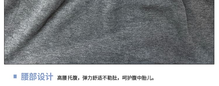 지금 임산부 없음 복부 지지 반신 스커트 가을 새로운 니트 양모 슬림해 보이는 품격 프랑스식 도루 센스 a 단어 길이 치마 상세 이미지 14
