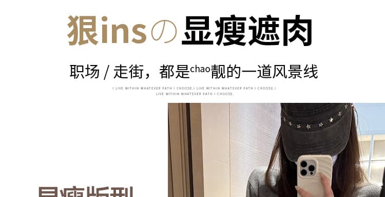 지금 임산부 없음 복부 지지 반신 스커트 가을 겨울철 새로운 니트 양모 슬림해 보이는 품격 프랑스식 도루 센스 한 마디 롱 스커트 상세 이미지 10