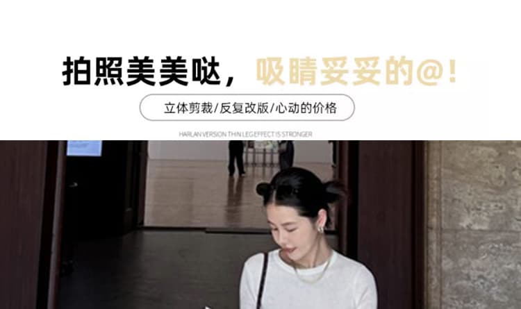지금 임산부 없음 복부 지지 반신 스커트 가을 겨울철 새로운 니트 양모 슬림해 보이는 품격 프랑스식 도루 센스 한 마디 롱 스커트 상세 이미지 16