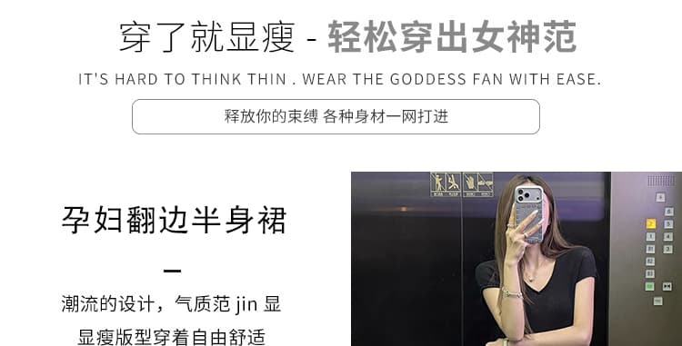 임산부 느긋한 바람 회색 도루 가을 센스 반신 스커트 봄 가을 2026 새로운 하이웨이스트 슬림해 보이는 다용도 한 마디 롱 스커트 상세 이미지 10