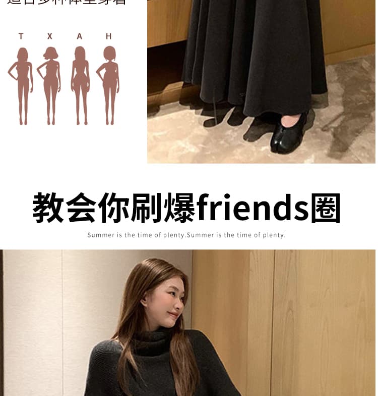 지금 임산부 모직 반신 스커트 여성 2026 새로운 가을 겨울철 없음 복부 지지 빅 플레어 스커트 품격 도루 센스 한 마디 롱 스커트 상세 이미지 11