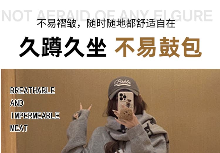 지금 임산부 느긋한 바람 펌프 로프 도루 가을 센스 트임 반신 스커트 양모 가을 한 부서 하이웨이스트 슬림해 보이는 타이트 스커트 롱 스커트 상세 이미지 10