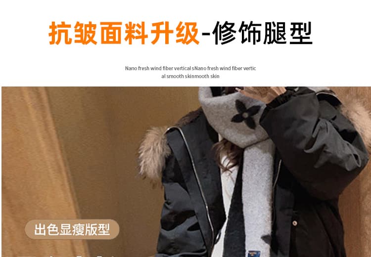지금 임산부 느긋한 바람 펌프 로프 도루 가을 센스 트임 반신 스커트 양모 가을 한 부서 하이웨이스트 슬림해 보이는 타이트 스커트 롱 스커트 상세 이미지 16