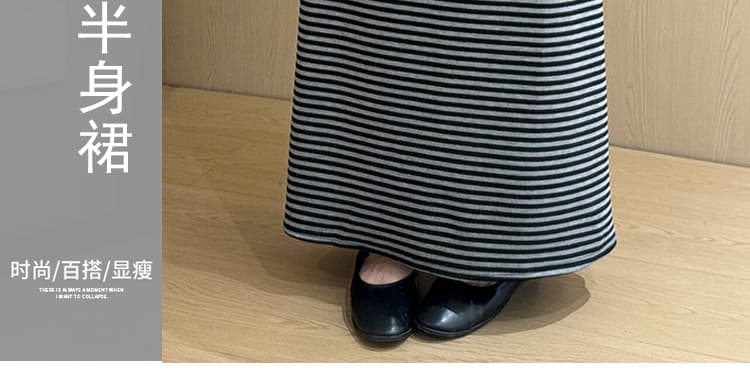 지금 임산부 느긋한 바람 스트라이프 펌프 로프 스트레이트 반신 스커트 가을 여성 2026 새로운 한국 스타일 하이웨이스트 슬림해 보이는 롱 스커트 상세 이미지 3