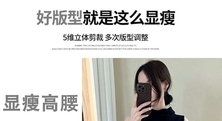 지금 임산부 느긋한 바람 스트라이프 펌프 로프 스트레이트 반신 스커트 가을 여성 2026 새로운 한국 스타일 하이웨이스트 슬림해 보이는 롱 스커트 상세 이미지 4