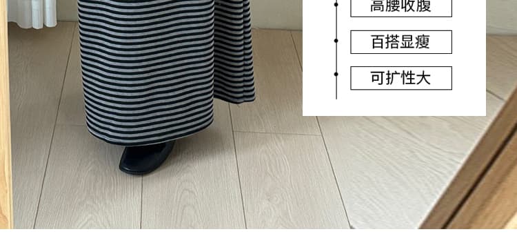 지금 임산부 느긋한 바람 스트라이프 펌프 로프 스트레이트 반신 스커트 가을 여성 2026 새로운 한국 스타일 하이웨이스트 슬림해 보이는 롱 스커트 상세 이미지 15