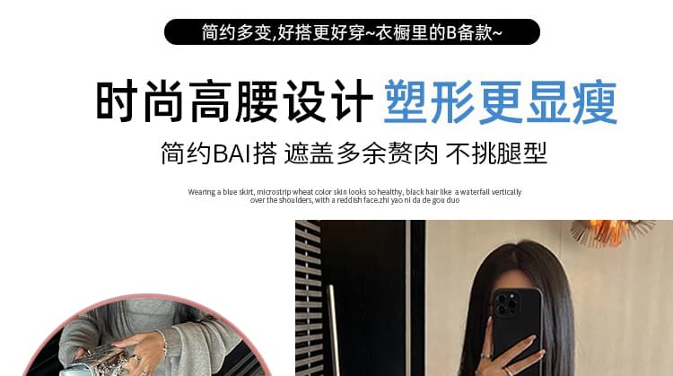 지금 임산부 없음 복부 지지 반신 스커트 여성 봄 새로운 2025 반신 스커트 다용도 캐주얼 한 마디 슬림해 보이는 롱 스커트 상세 이미지 14
