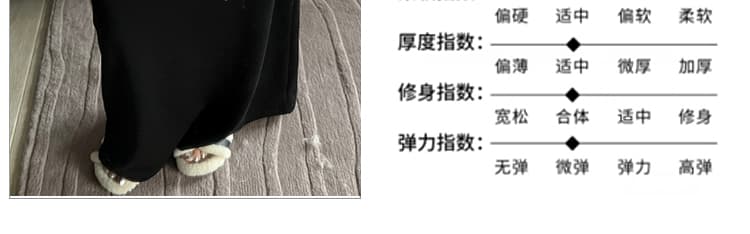 지금 임산부 없음 복부 지지 반신 스커트 여성 봄 새로운 2025 반신 스커트 다용도 캐주얼 한 마디 슬림해 보이는 롱 스커트 상세 이미지 25