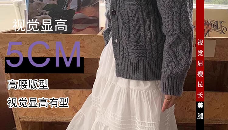 지금 임산부 화이트 반신 스커트 여성 봄 여름 작은 키 프랑스식 케이크 드레스 하이웨이스트 한 마디 우산 치마 중간 길이 치마 상세 이미지 11